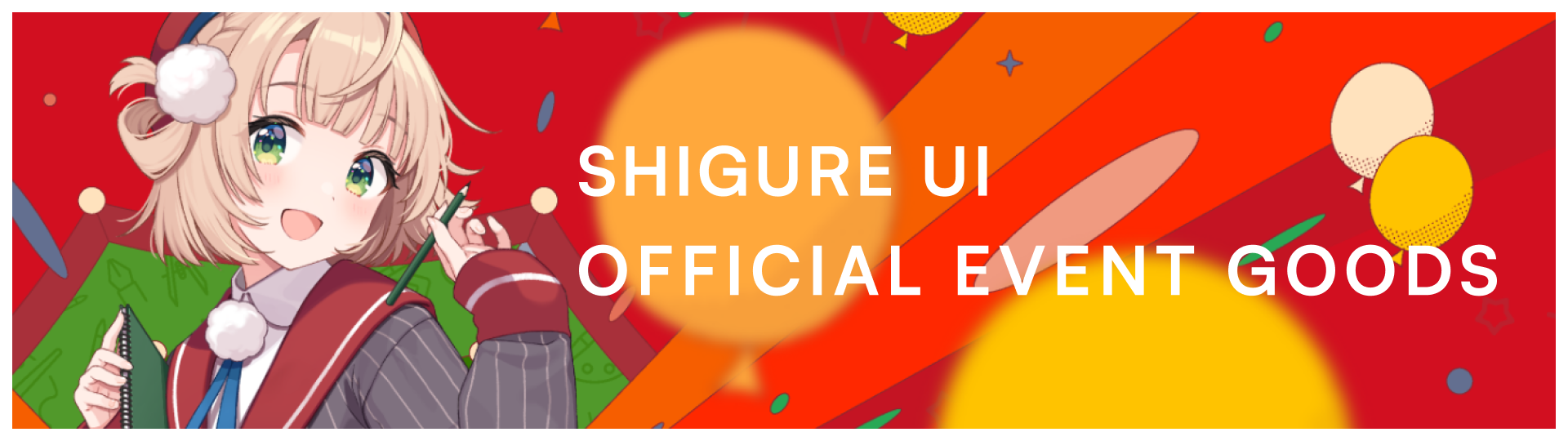 SHIGURE UI - OFFICIAL EVENT GOODS