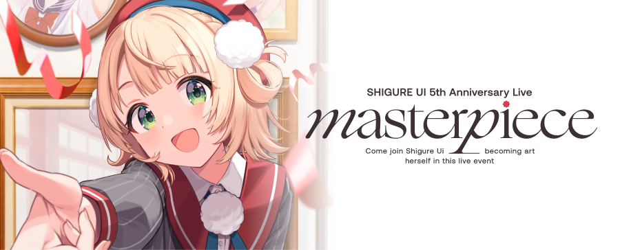 5周年ライブ “masterpiece” 特設サイト