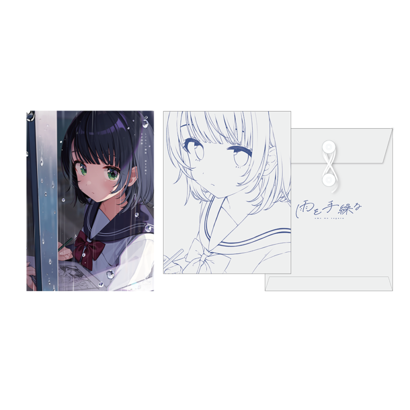 個展 