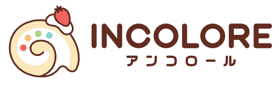 INCOLORE アンコロール