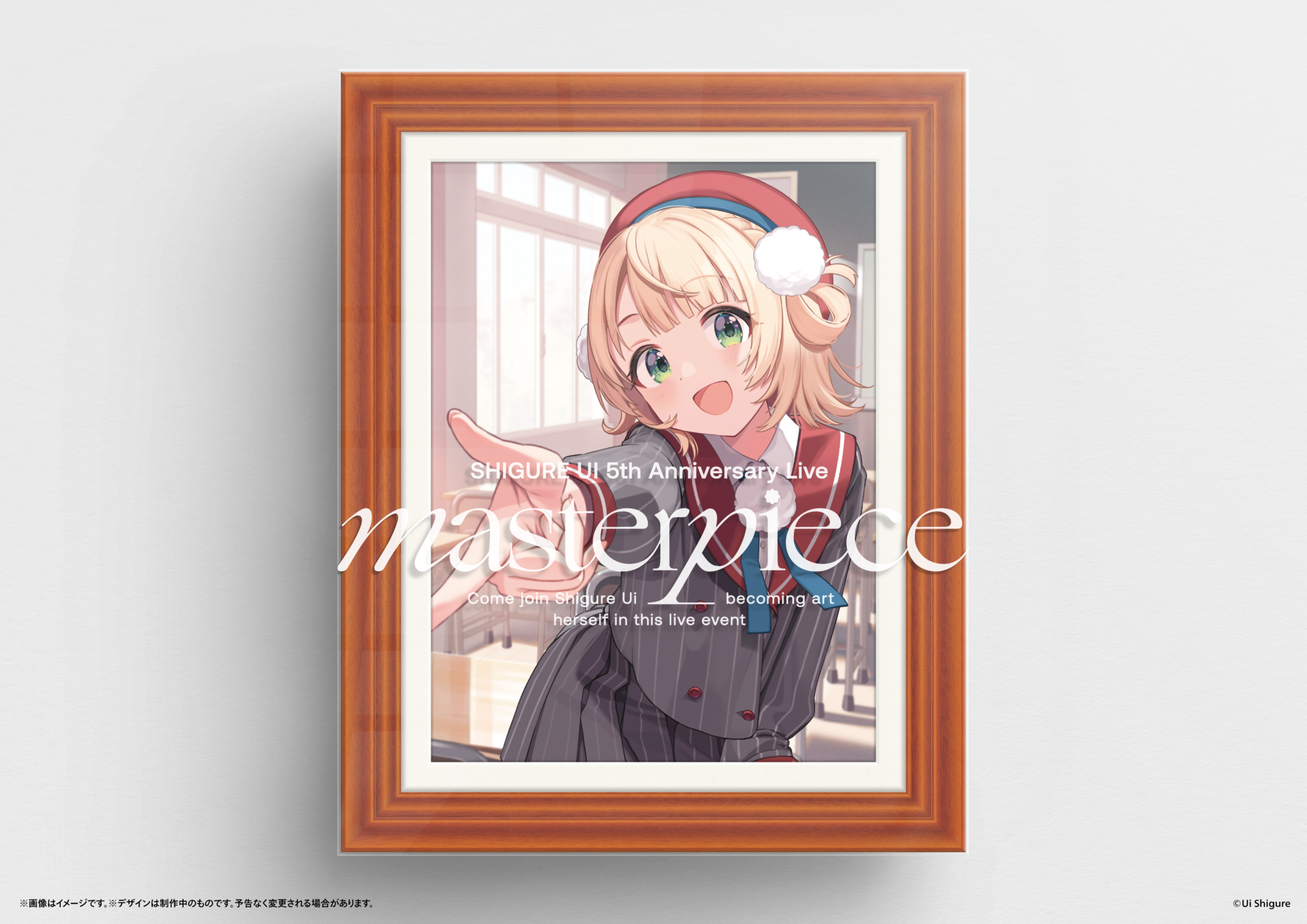 時雨 様専用ページ〖製作中〗 バーチャル様 専用 時雨 様専用ページ〖製作中〗